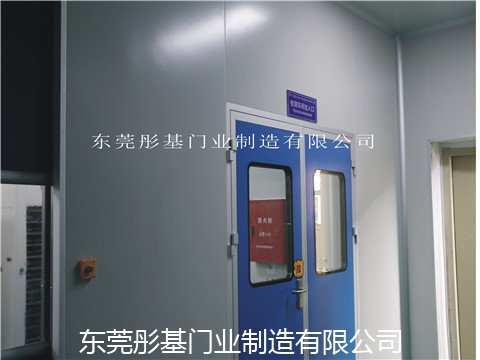 Automatic sliding door