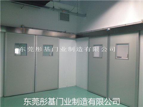 Automatic sliding door