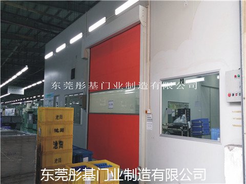 High speed rolling shutter door