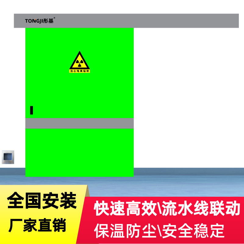 承接醫(yī)院工程定做醫(yī)院病房門(mén)